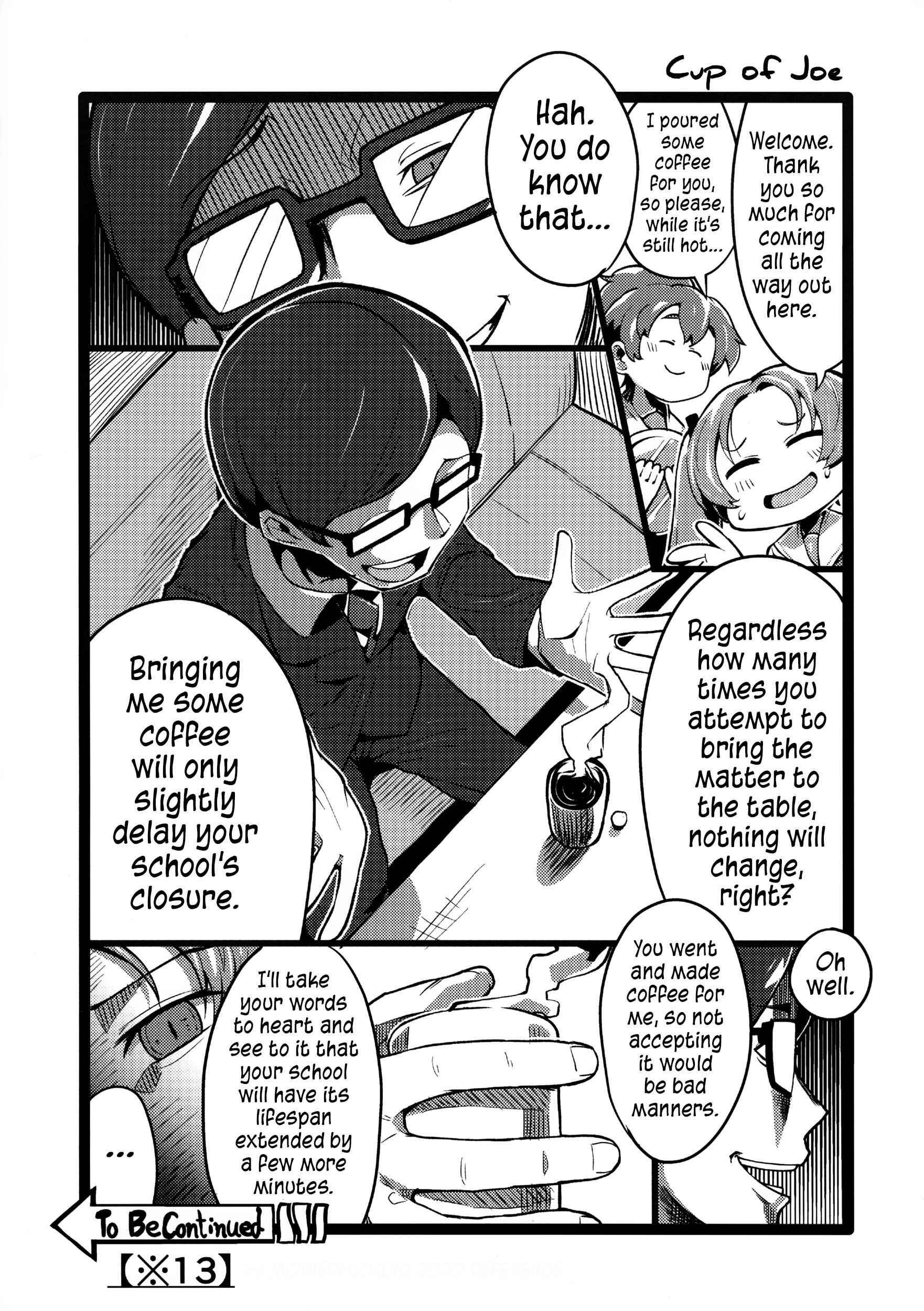 Page 17 Chapter Unknown_dba9 GIRLS und PANZER -  GIRLS & SCP (Doujinshi)