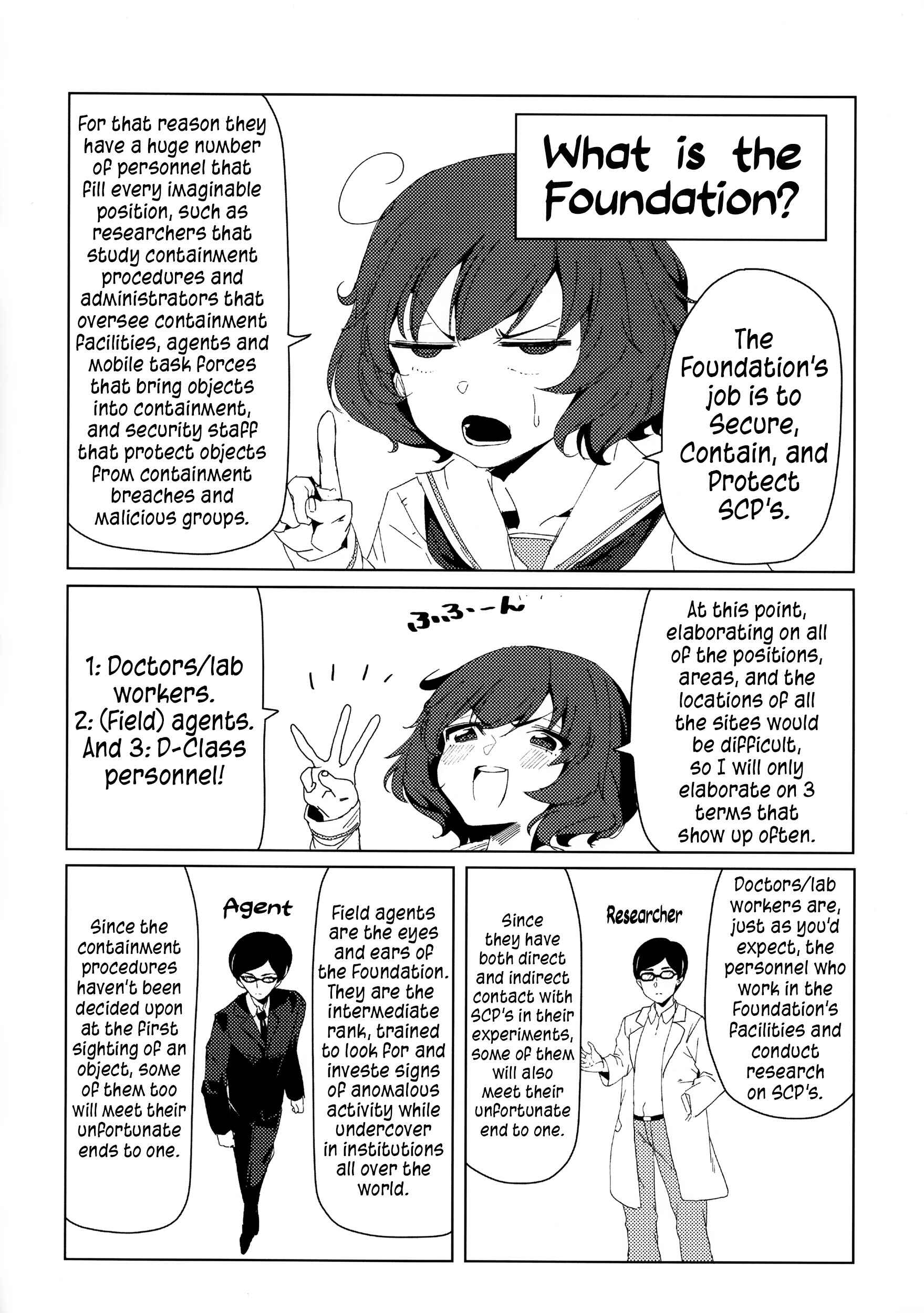 Page 8 Chapter Unknown_dba9 GIRLS und PANZER -  GIRLS & SCP (Doujinshi)