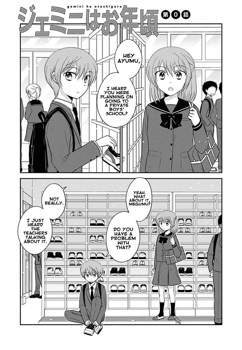 Page 5 Chapter 0 Gemini wa Otoshigoro