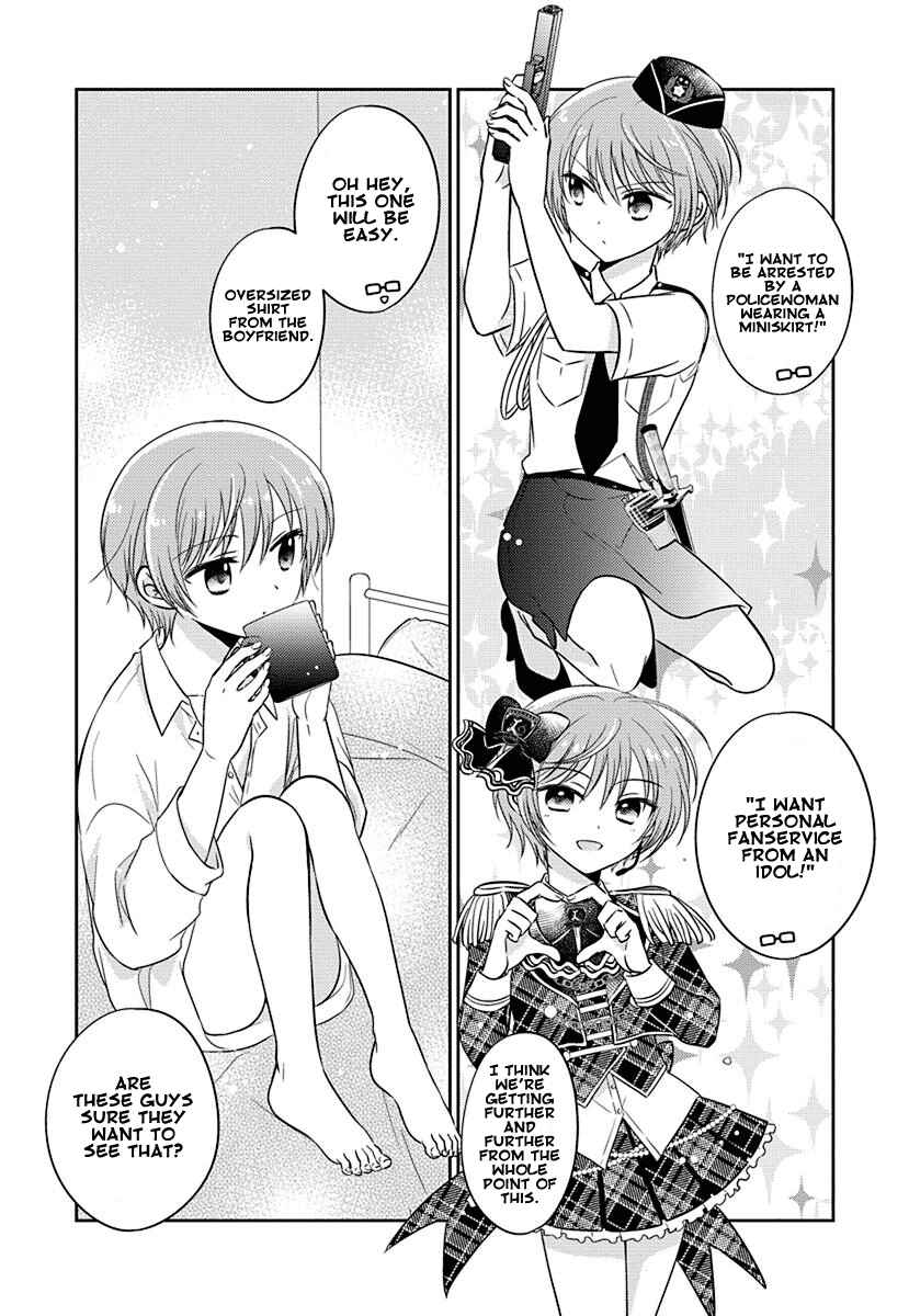 Page 4 Chapter 6.75 Gemini wa Otoshigoro