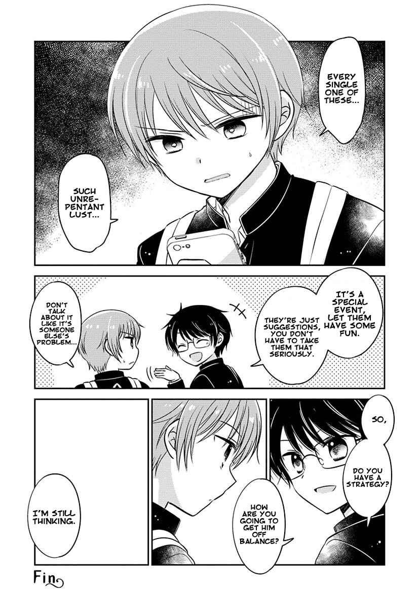 Page 5 Chapter 6.75 Gemini wa Otoshigoro