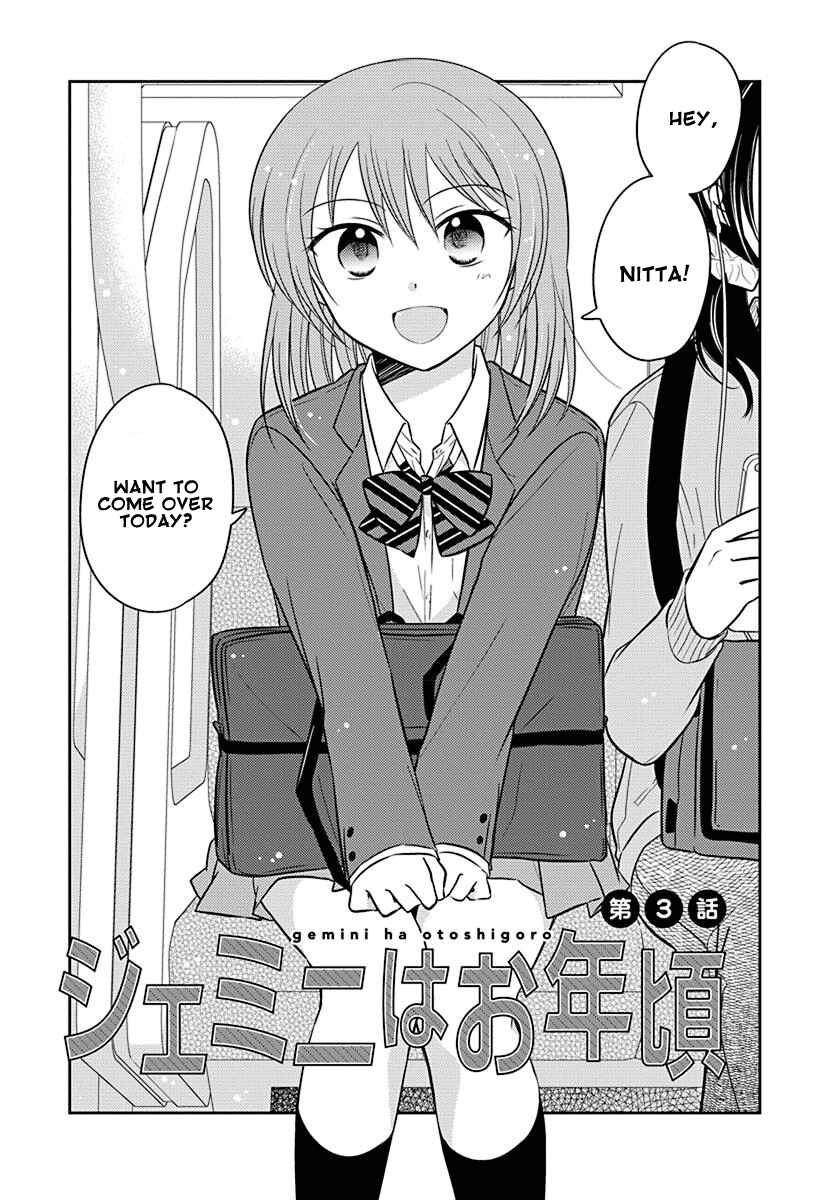 Page 1 Chapter 3 Gemini wa Otoshigoro