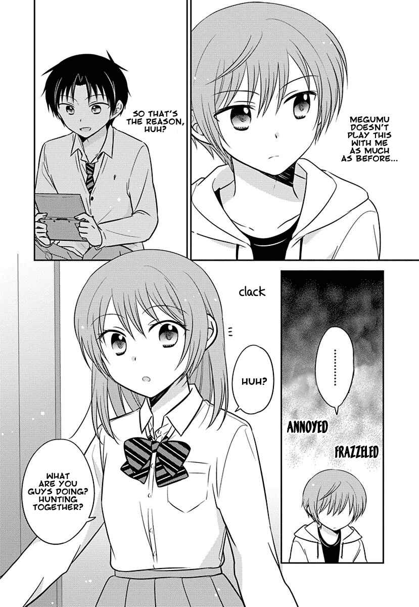 Page 12 Chapter 3 Gemini wa Otoshigoro