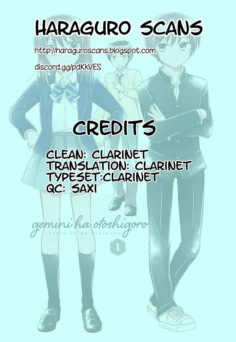 Page 17 Chapter 3 Gemini wa Otoshigoro