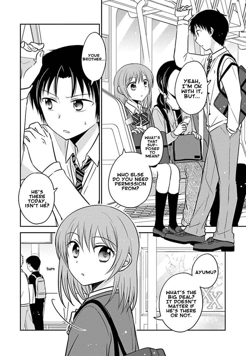 Page 2 Chapter 3 Gemini wa Otoshigoro