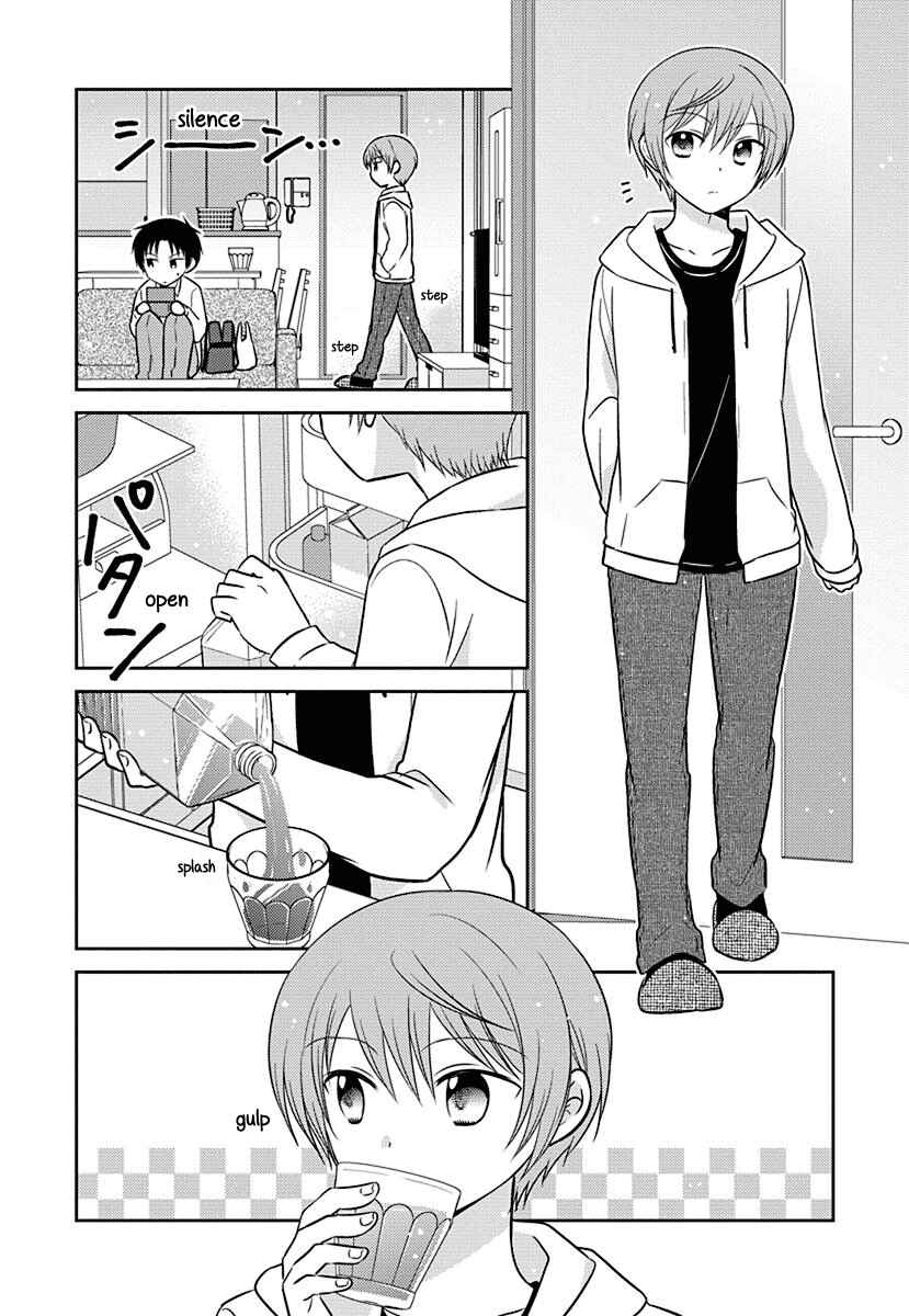 Page 7 Chapter 3 Gemini wa Otoshigoro