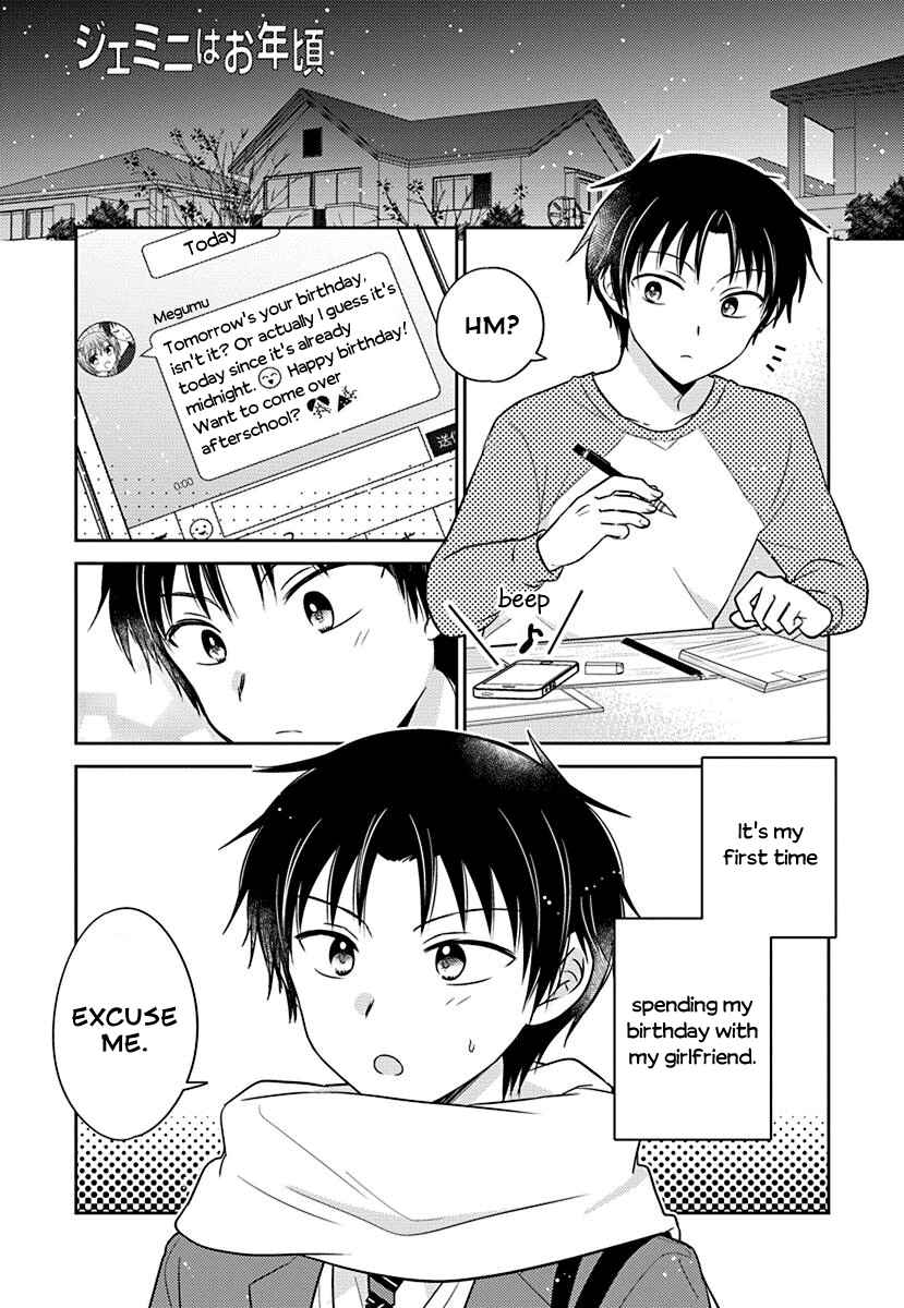 Page 1 Chapter 9 Gemini wa Otoshigoro
