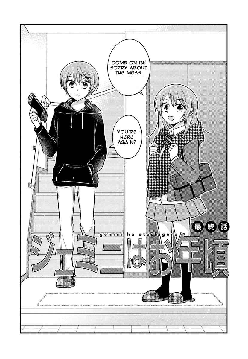 Page 2 Chapter 9 Gemini wa Otoshigoro