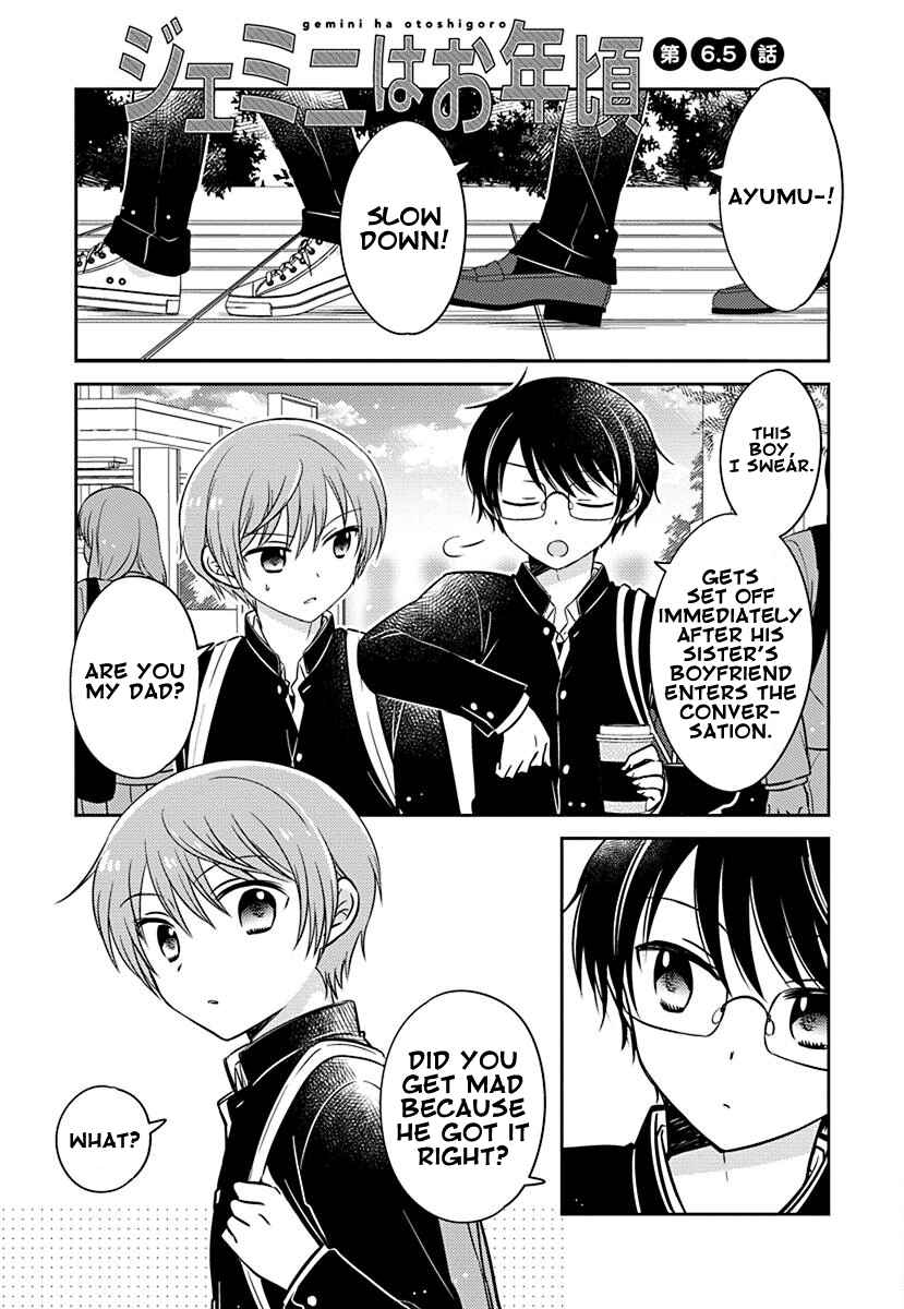 Page 1 Chapter 6.5 Gemini wa Otoshigoro