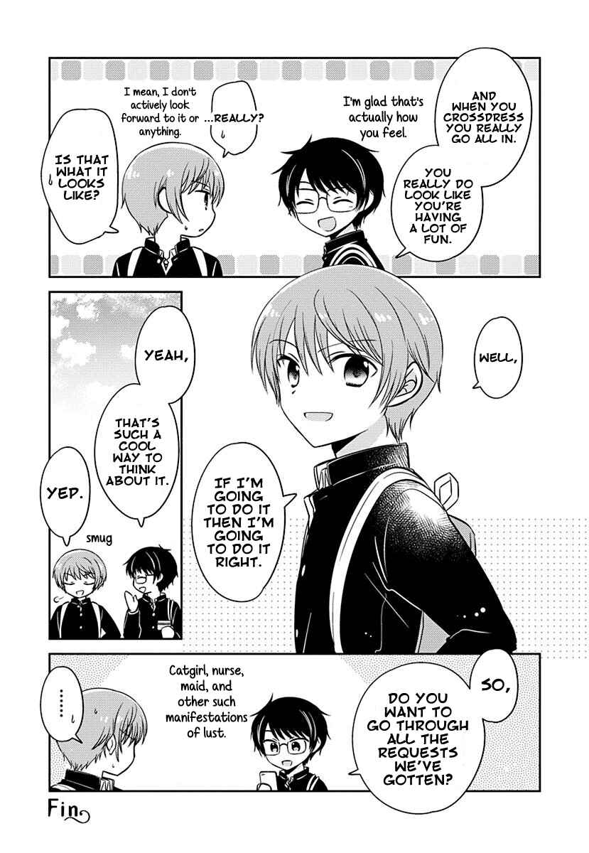 Page 3 Chapter 6.5 Gemini wa Otoshigoro