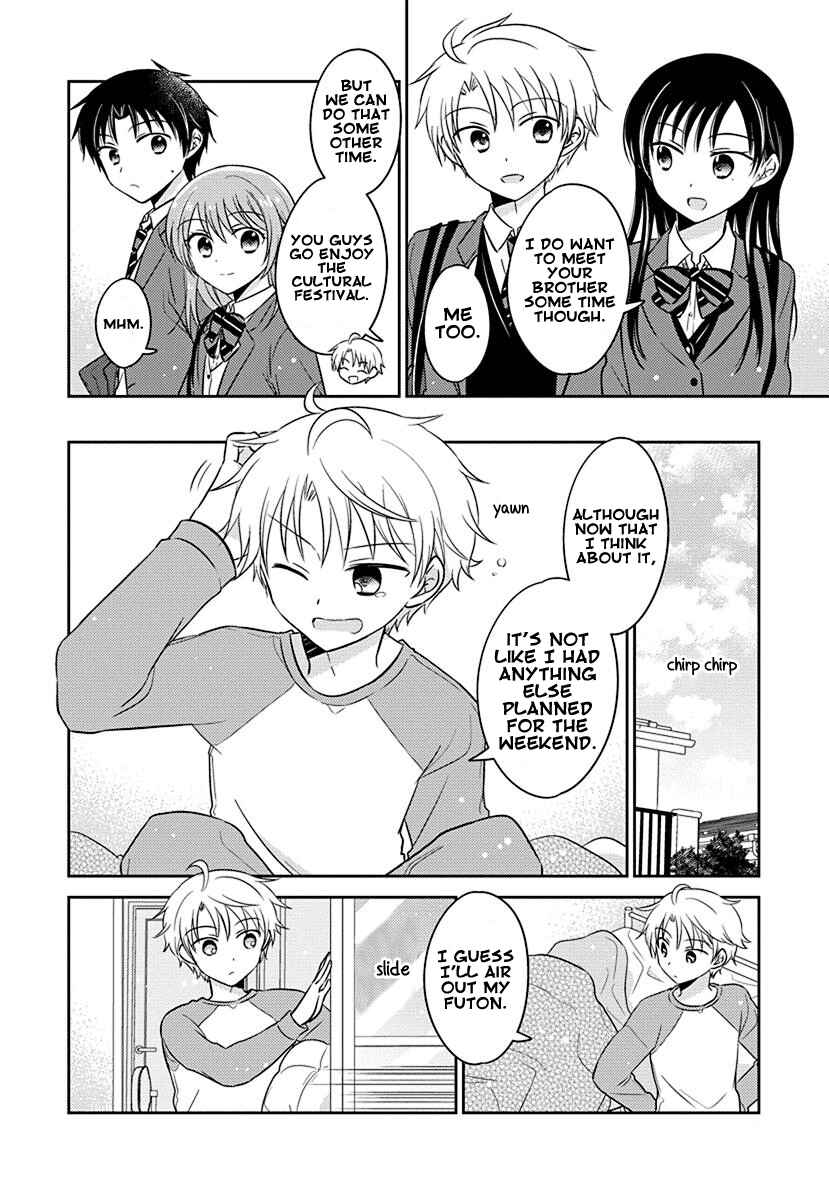 Page 2 Chapter 5.04 Gemini wa Otoshigoro
