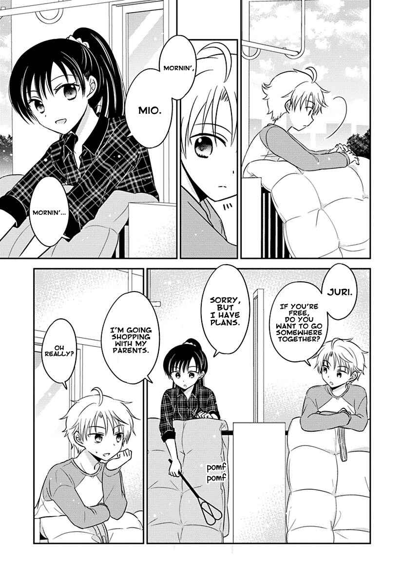 Page 3 Chapter 5.04 Gemini wa Otoshigoro