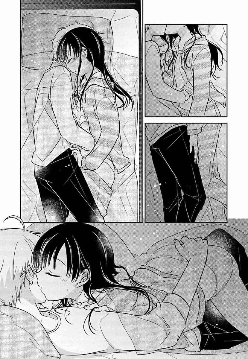 Page 2 Chapter 5.06 Gemini wa Otoshigoro