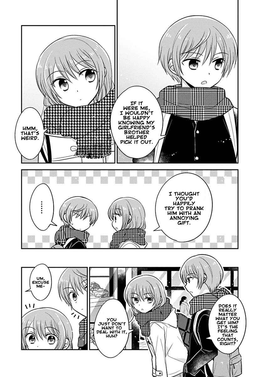 Page 4 Chapter 8.5 Gemini wa Otoshigoro