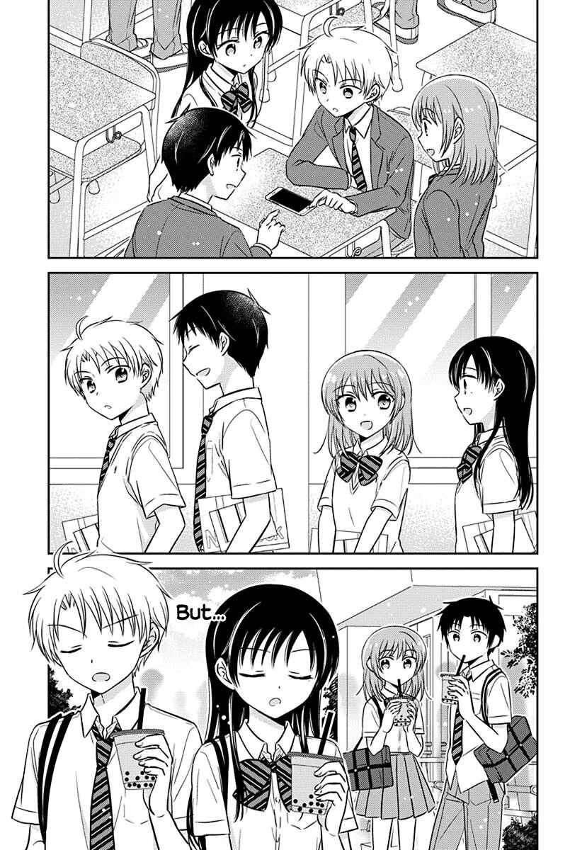 Page 6 Chapter 5.03 Gemini wa Otoshigoro