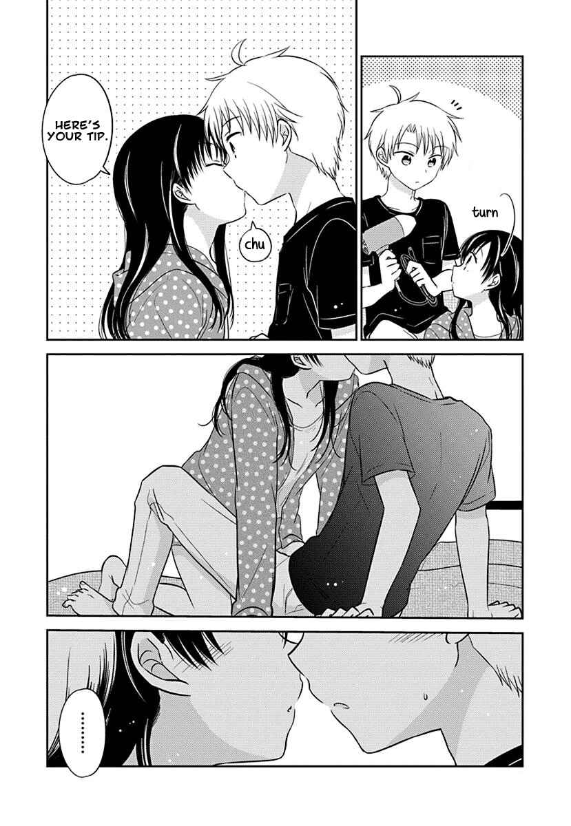 Page 12 Chapter 5.01 Gemini wa Otoshigoro