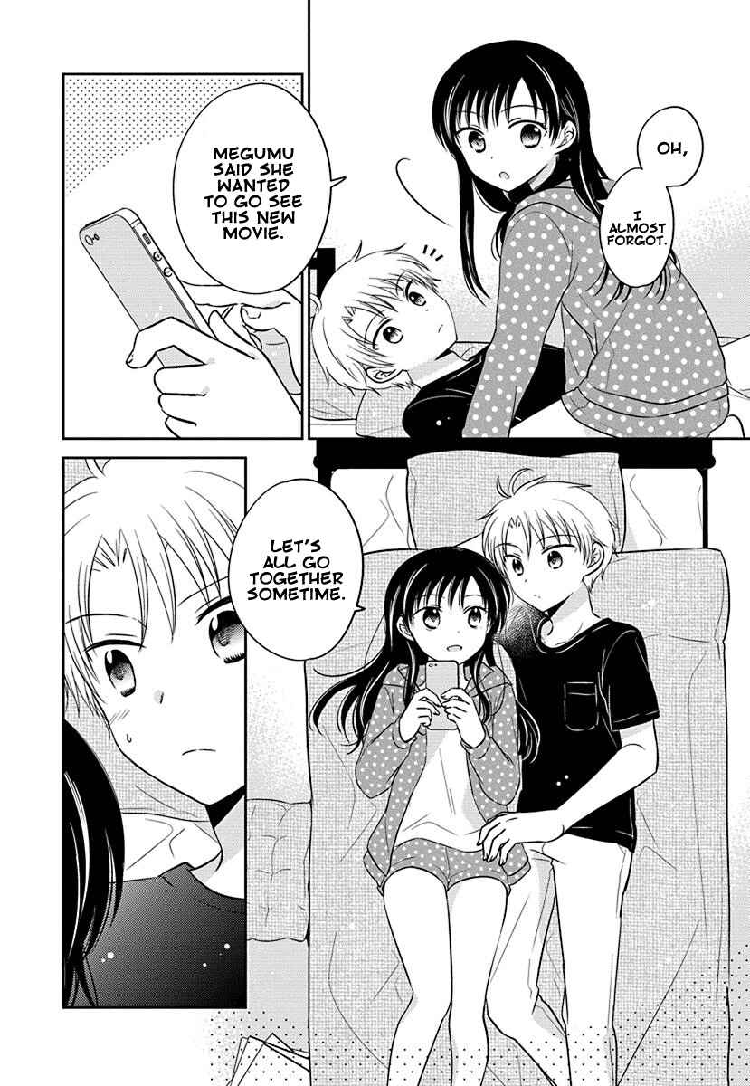 Page 14 Chapter 5.01 Gemini wa Otoshigoro