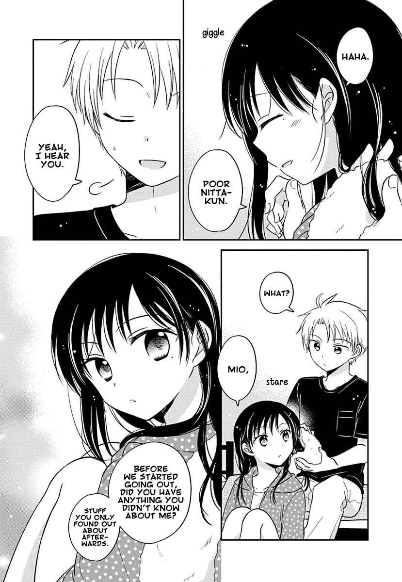 Page 6 Chapter 5.01 Gemini wa Otoshigoro