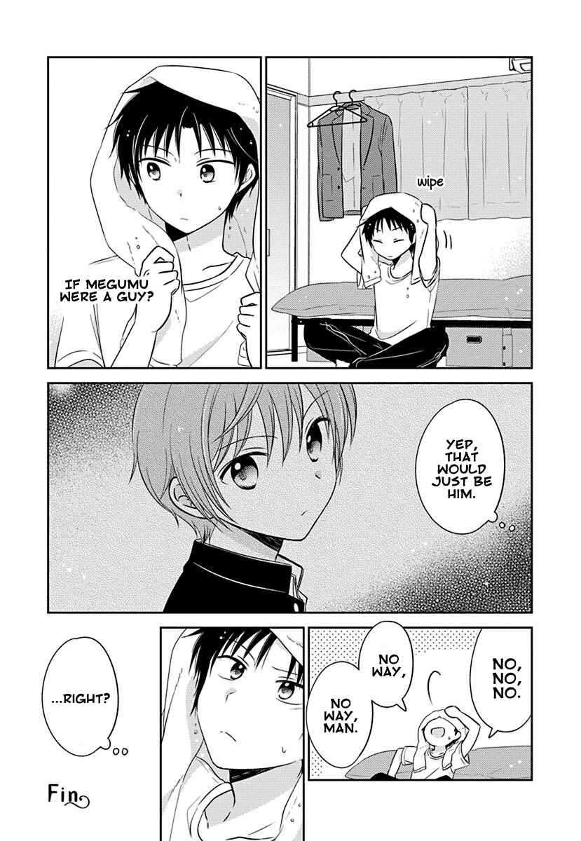 Page 16 Chapter 4 Gemini wa Otoshigoro