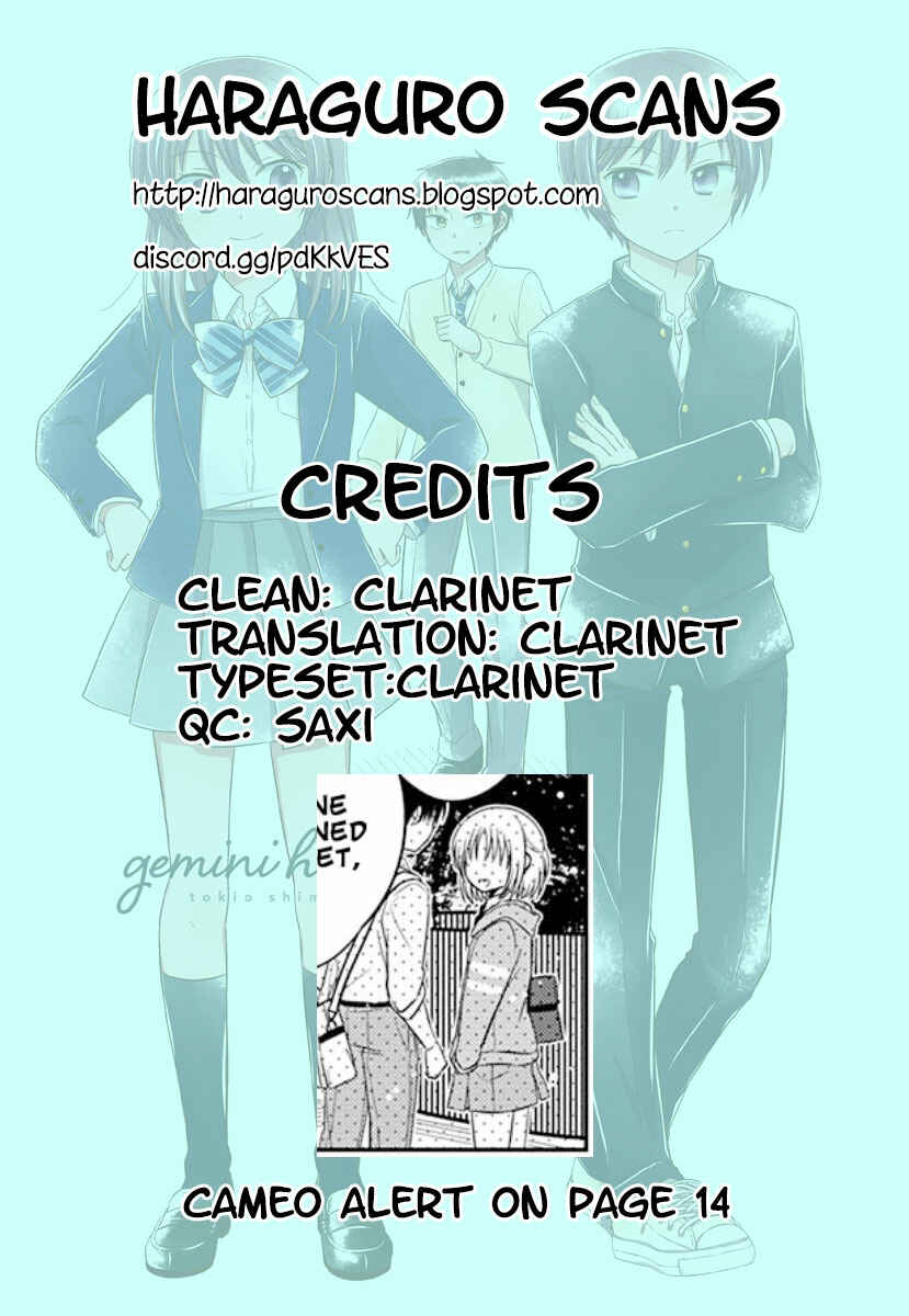 Page 17 Chapter 4 Gemini wa Otoshigoro