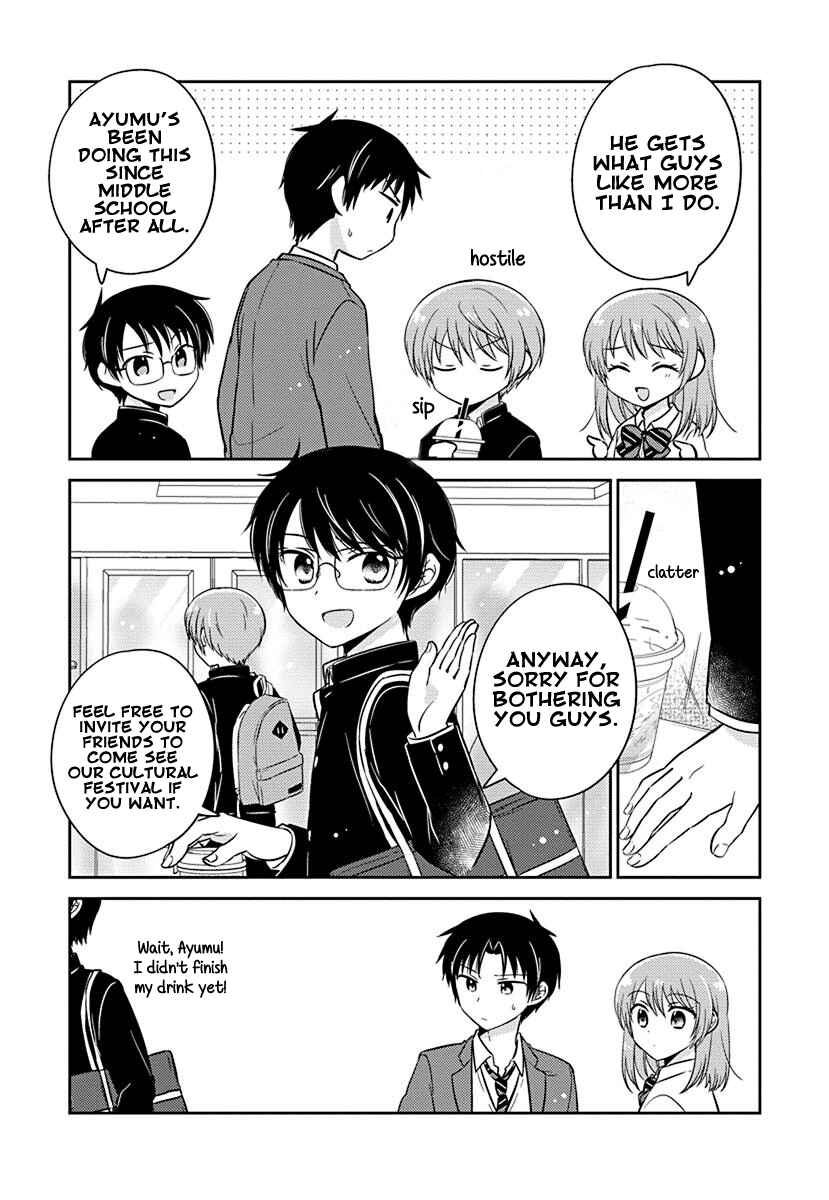 Page 15 Chapter 6 Gemini wa Otoshigoro
