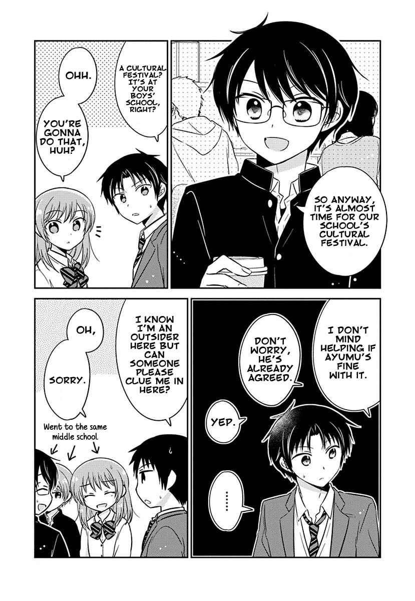 Page 5 Chapter 6 Gemini wa Otoshigoro