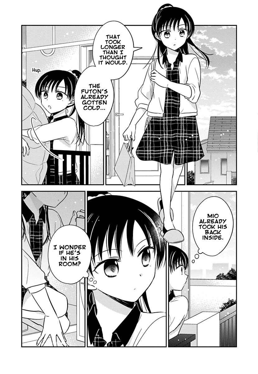 Page 3 Chapter 5.05 Gemini wa Otoshigoro