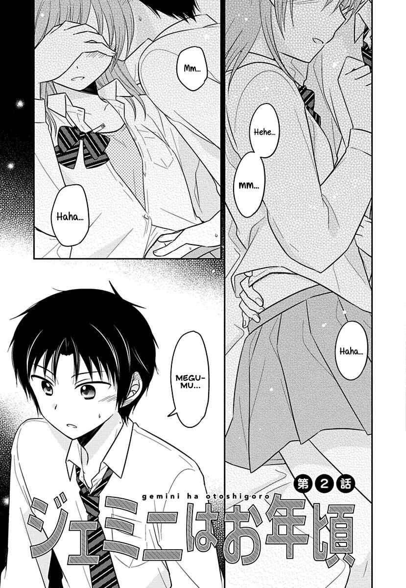 Page 1 Chapter 2 Gemini wa Otoshigoro