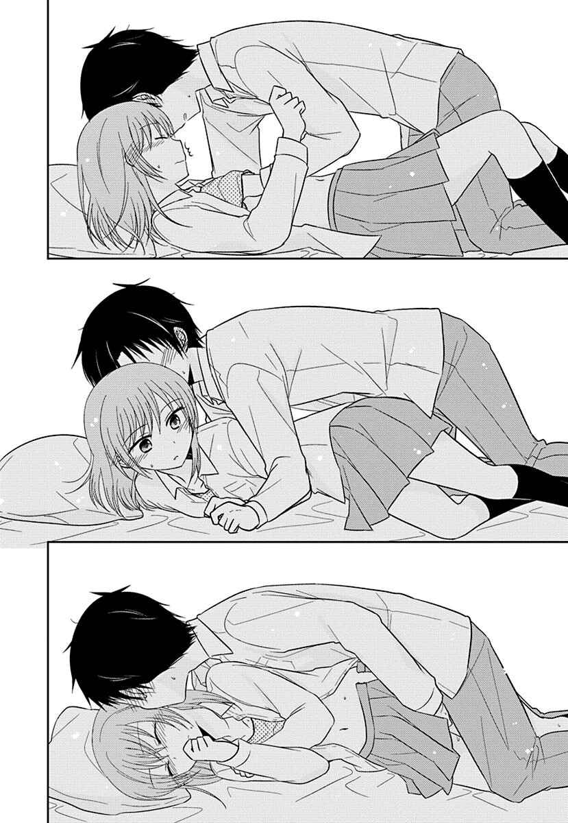 Page 4 Chapter 2 Gemini wa Otoshigoro