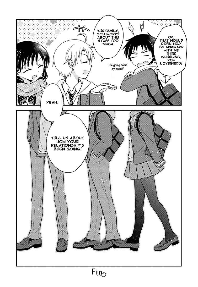 Page 4 Chapter 8.75 Gemini wa Otoshigoro
