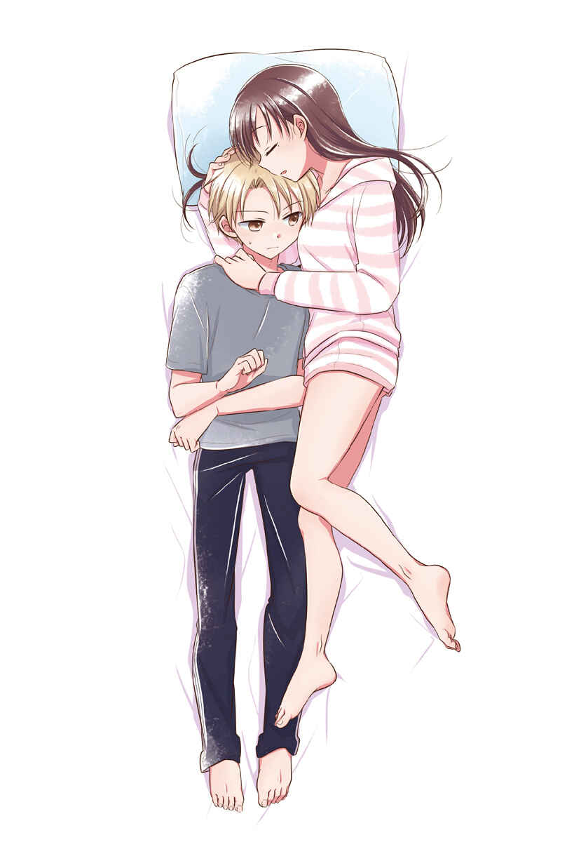 Page 9 Chapter 9.1 Gemini wa Otoshigoro