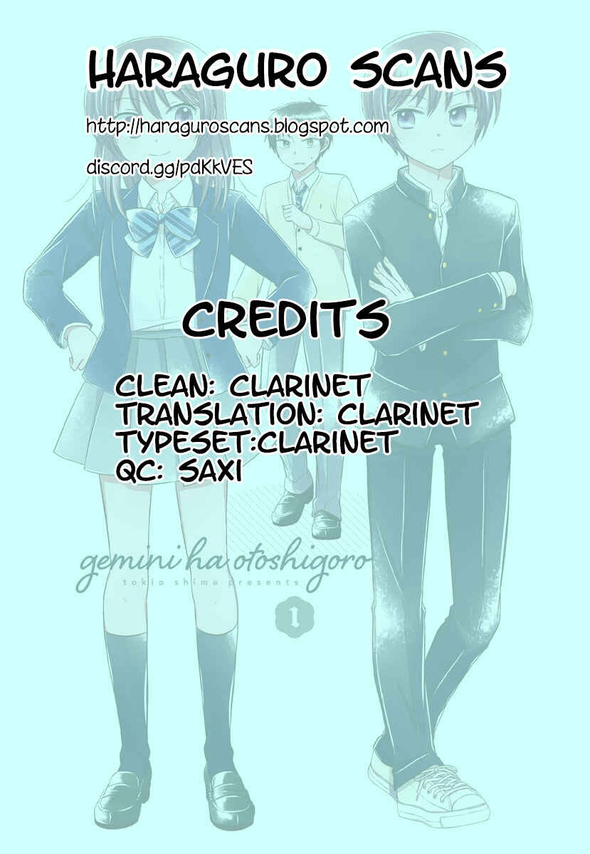 Page 11 Chapter 3.51 Gemini wa Otoshigoro