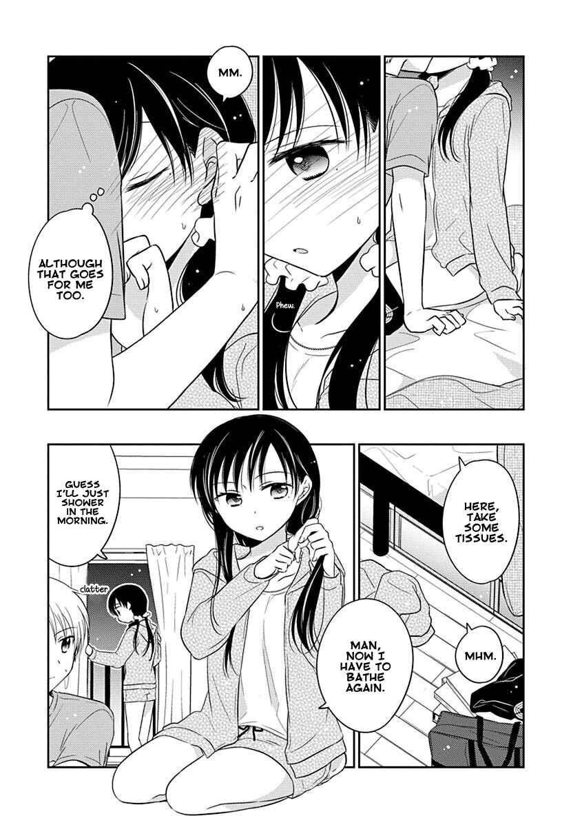 Page 7 Chapter 3.51 Gemini wa Otoshigoro