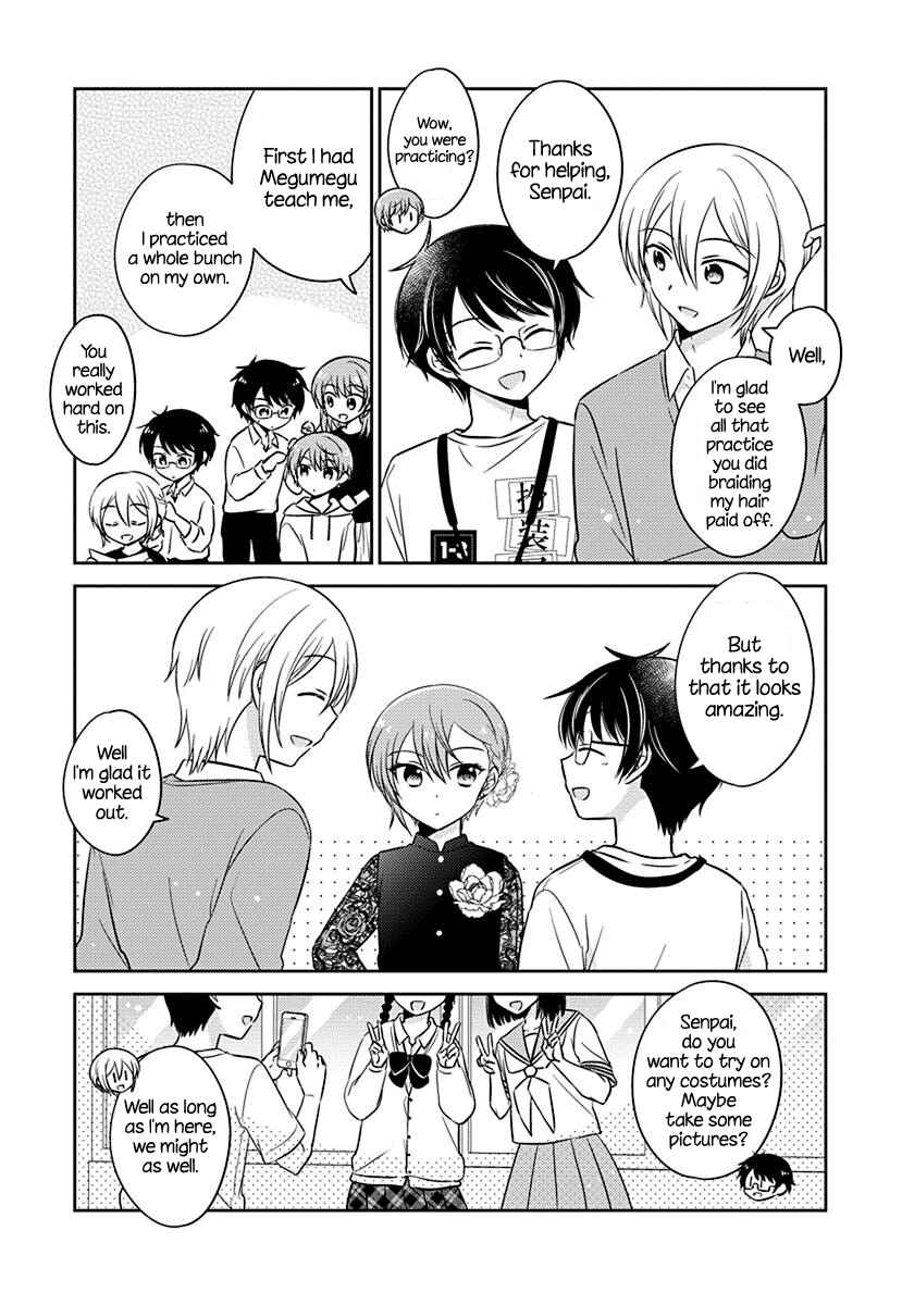 Page 2 Chapter 7.5 Gemini wa Otoshigoro