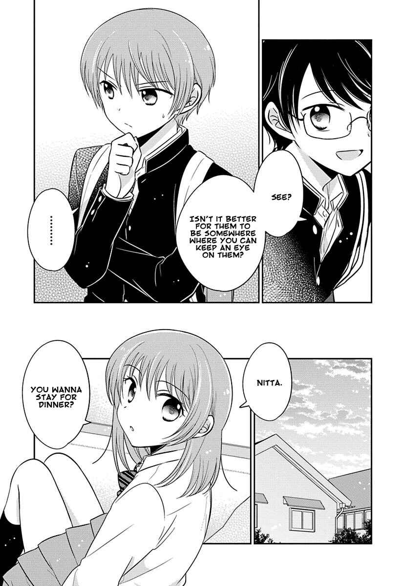 Page 5 Chapter 5 Gemini wa Otoshigoro