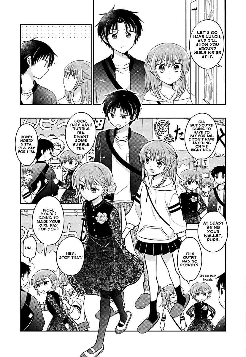 Page 11 Chapter 7 Gemini wa Otoshigoro