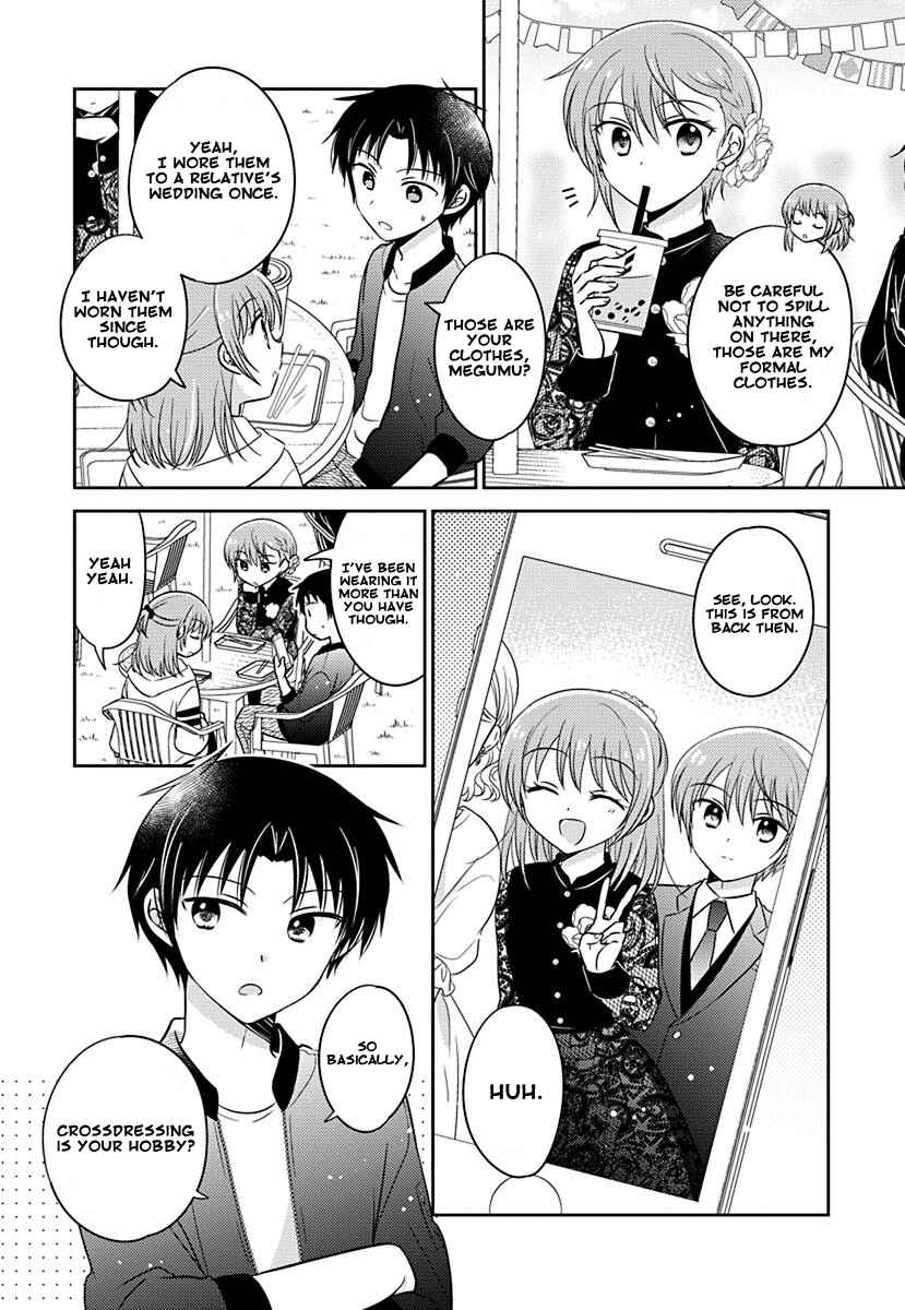 Page 12 Chapter 7 Gemini wa Otoshigoro