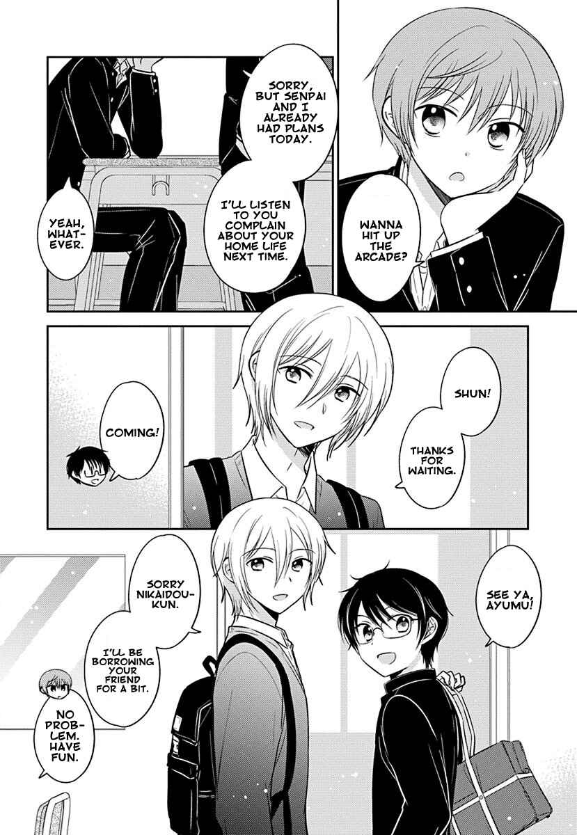 Page 2 Chapter 3.5 Gemini wa Otoshigoro