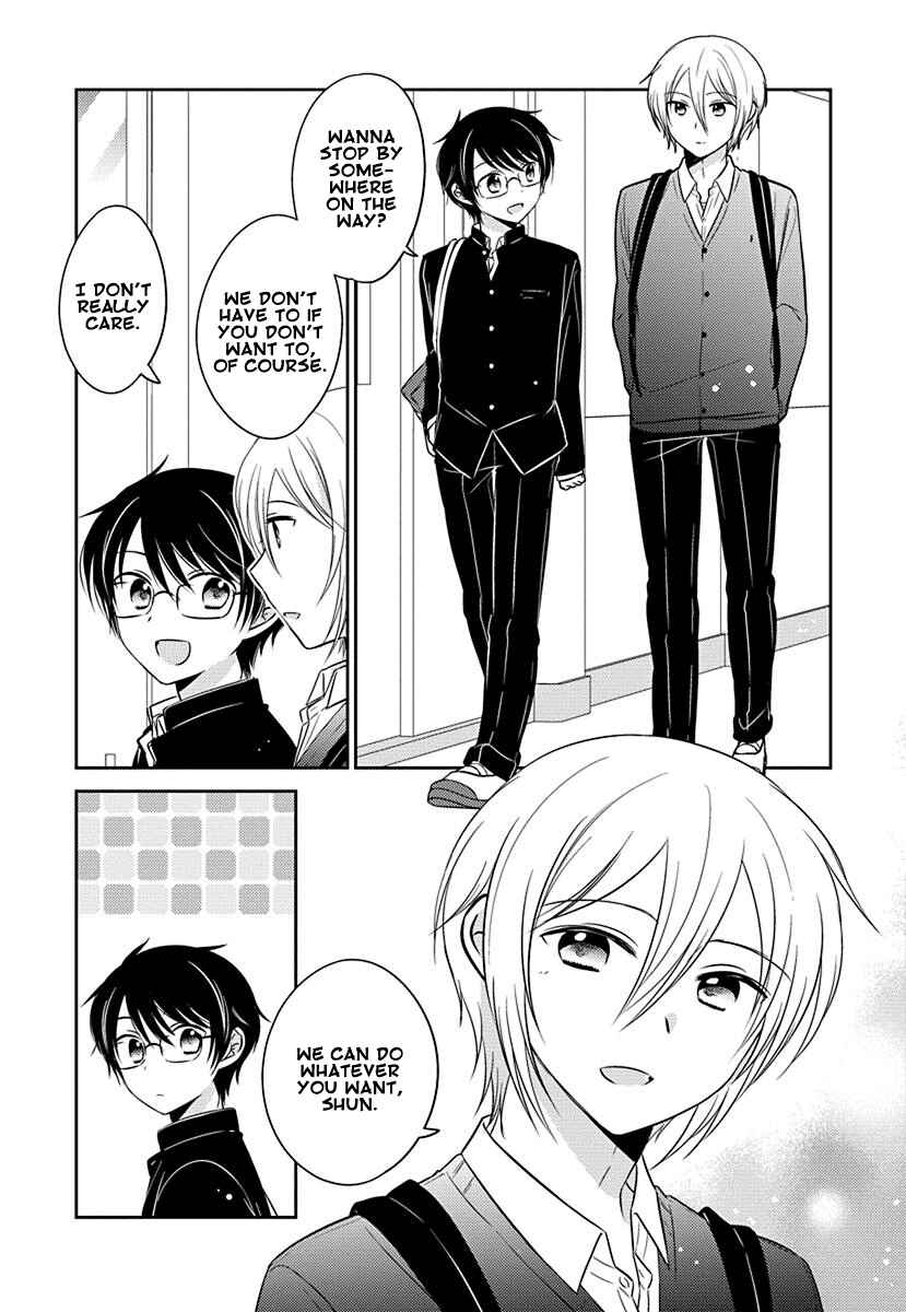 Page 3 Chapter 3.5 Gemini wa Otoshigoro