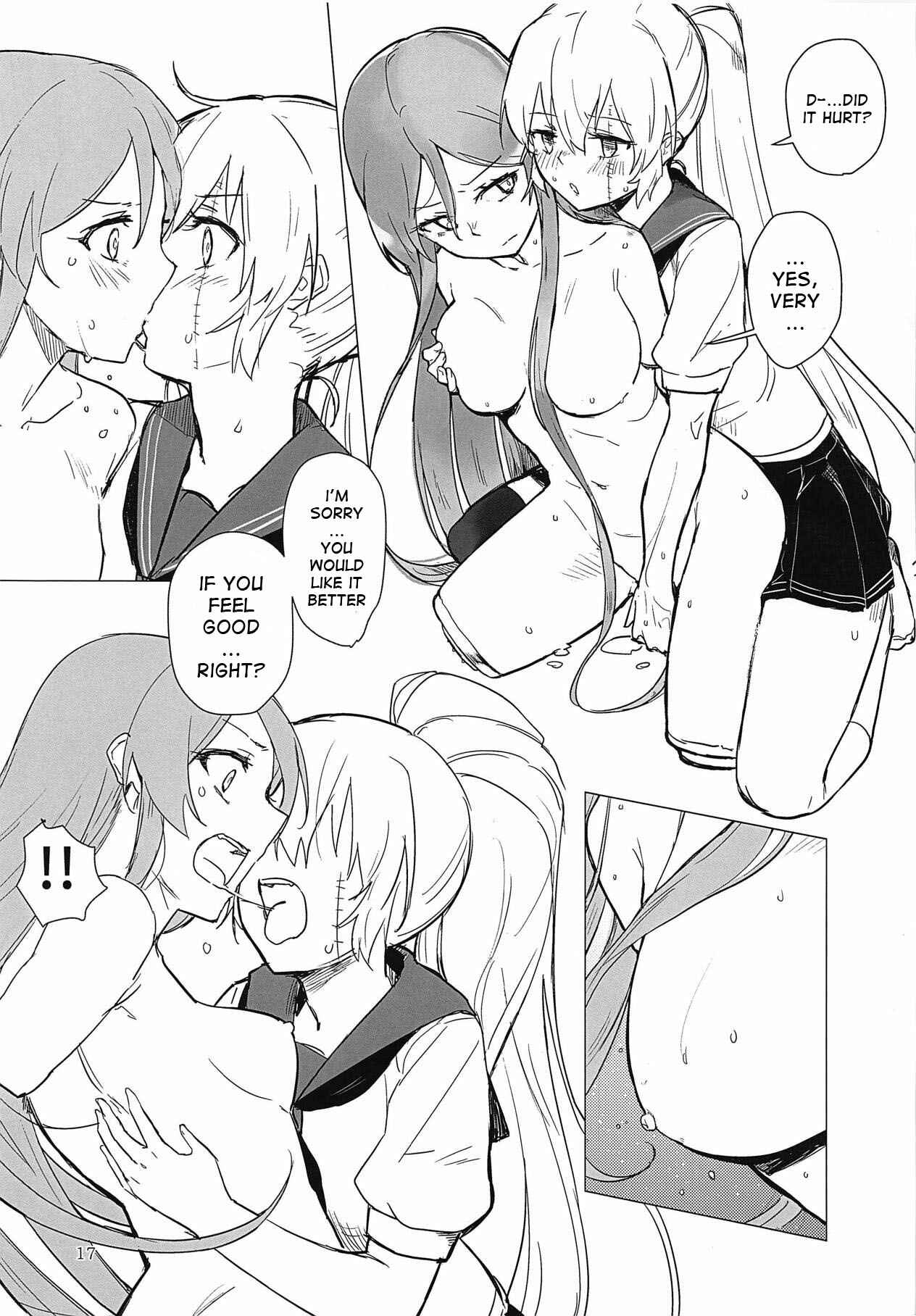 Page 16 Chapter Unknown_70f0 Akuma no Riddle - Sweet Poison in Noble Blend (Doujinshi)