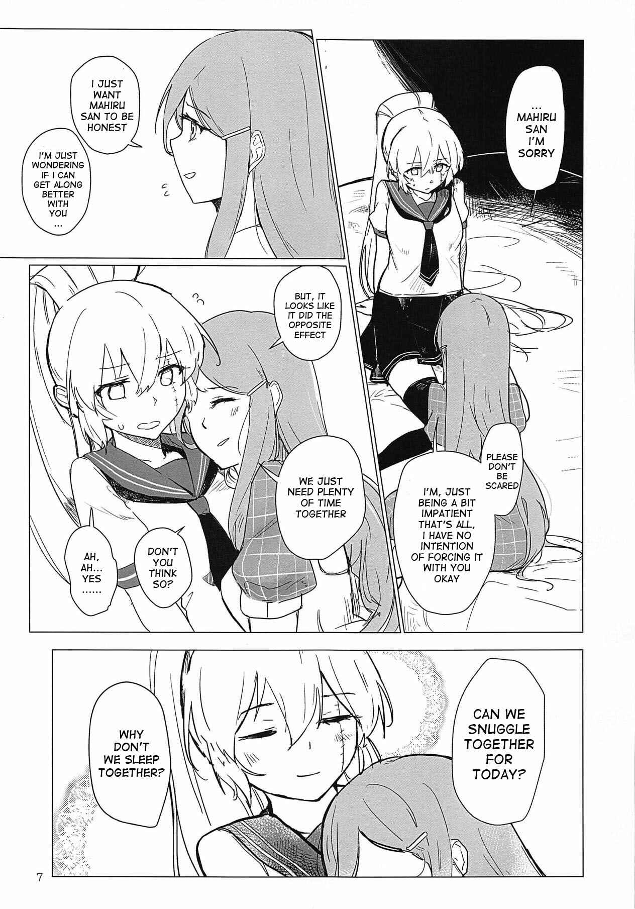 Page 6 Chapter Unknown_70f0 Akuma no Riddle - Sweet Poison in Noble Blend (Doujinshi)