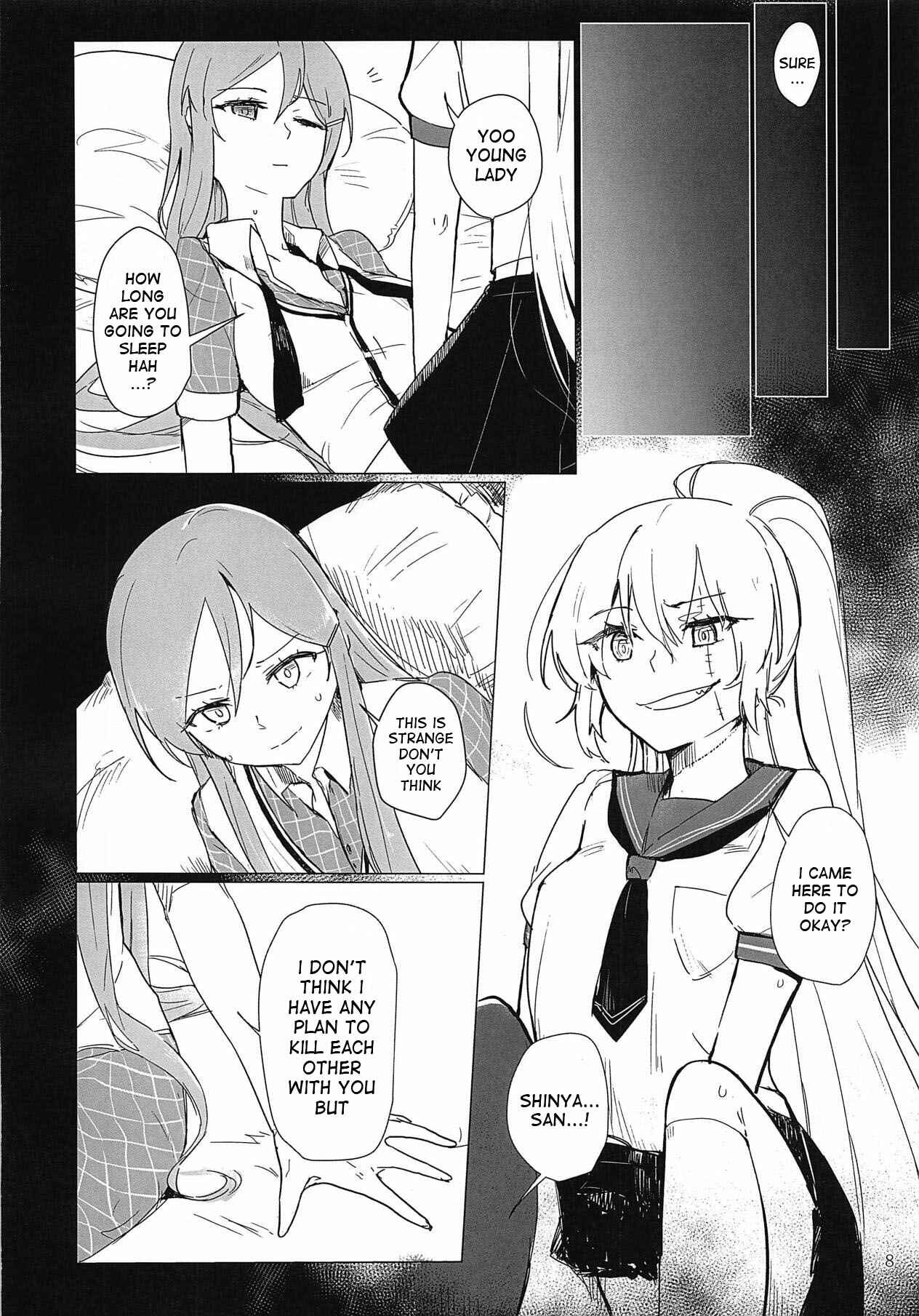 Page 7 Chapter Unknown_70f0 Akuma no Riddle - Sweet Poison in Noble Blend (Doujinshi)