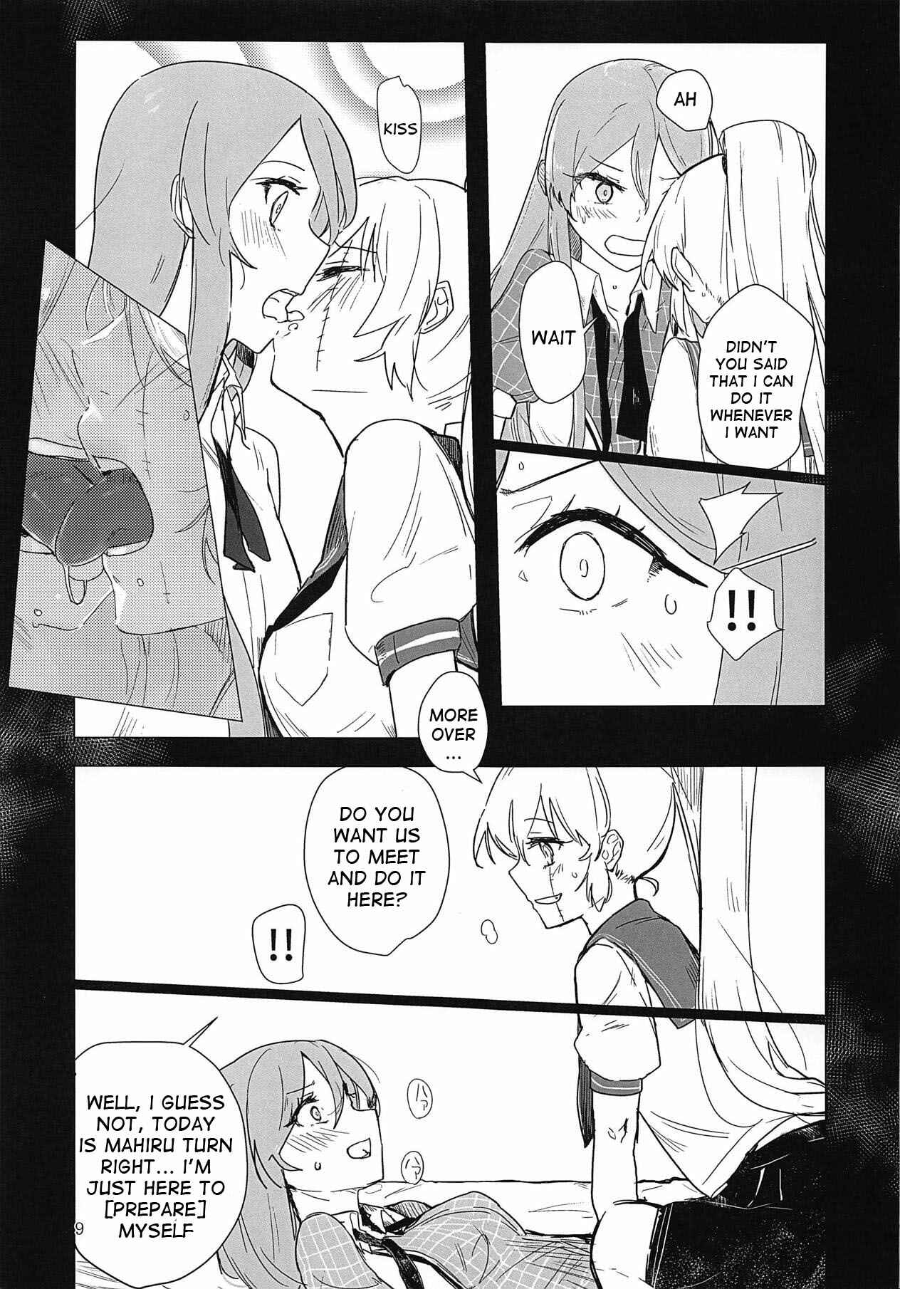 Page 8 Chapter Unknown_70f0 Akuma no Riddle - Sweet Poison in Noble Blend (Doujinshi)