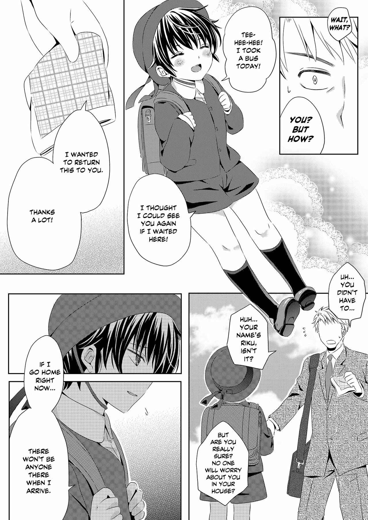 Page 13 Chapter Unknown_7596 Itsumo no Basho de Matteru