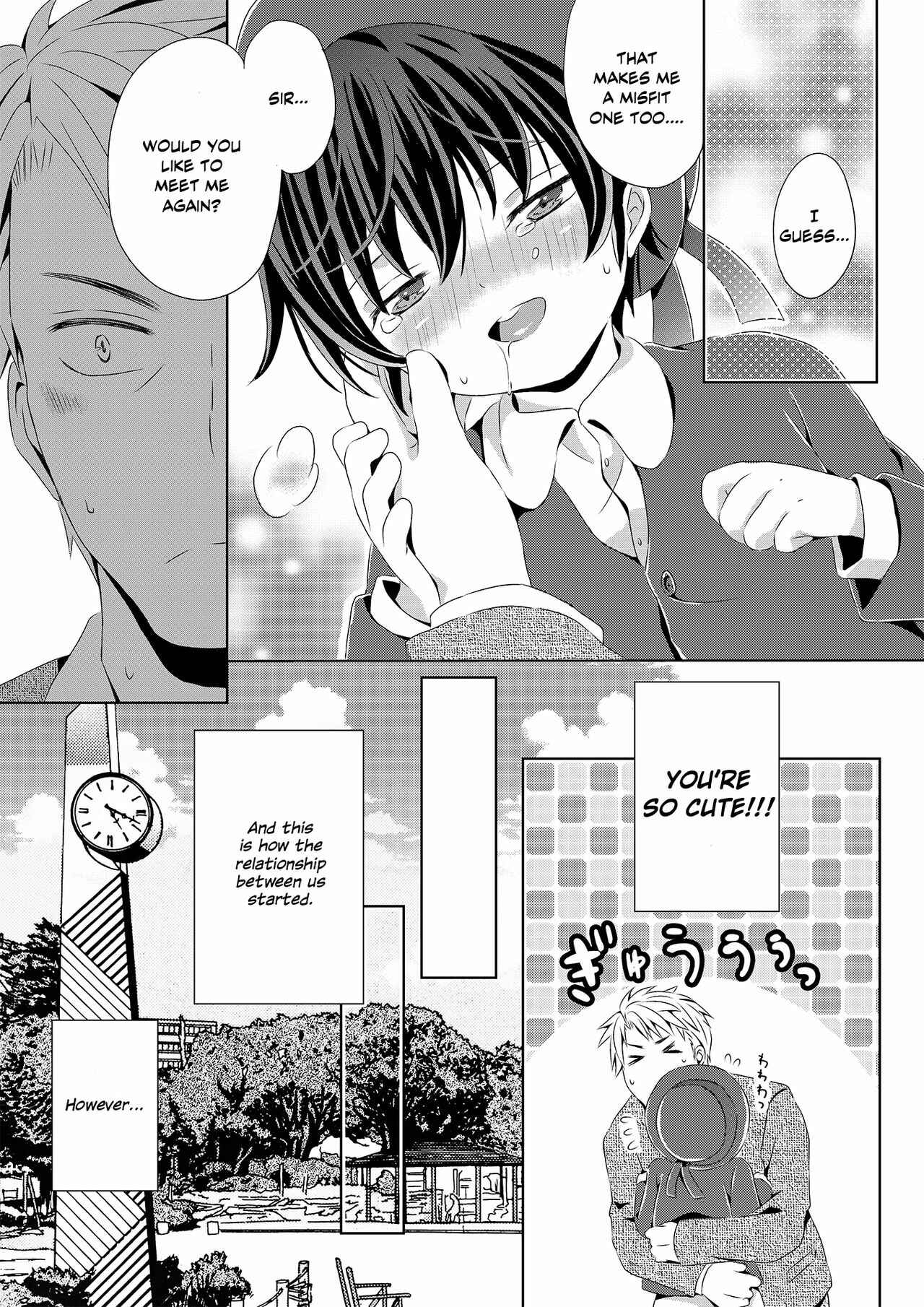 Page 27 Chapter Unknown_7596 Itsumo no Basho de Matteru