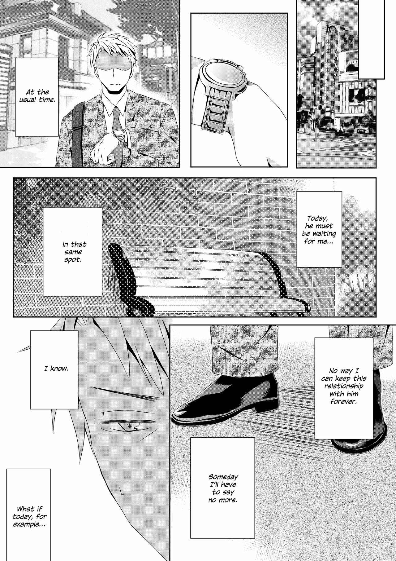 Page 33 Chapter Unknown_7596 Itsumo no Basho de Matteru