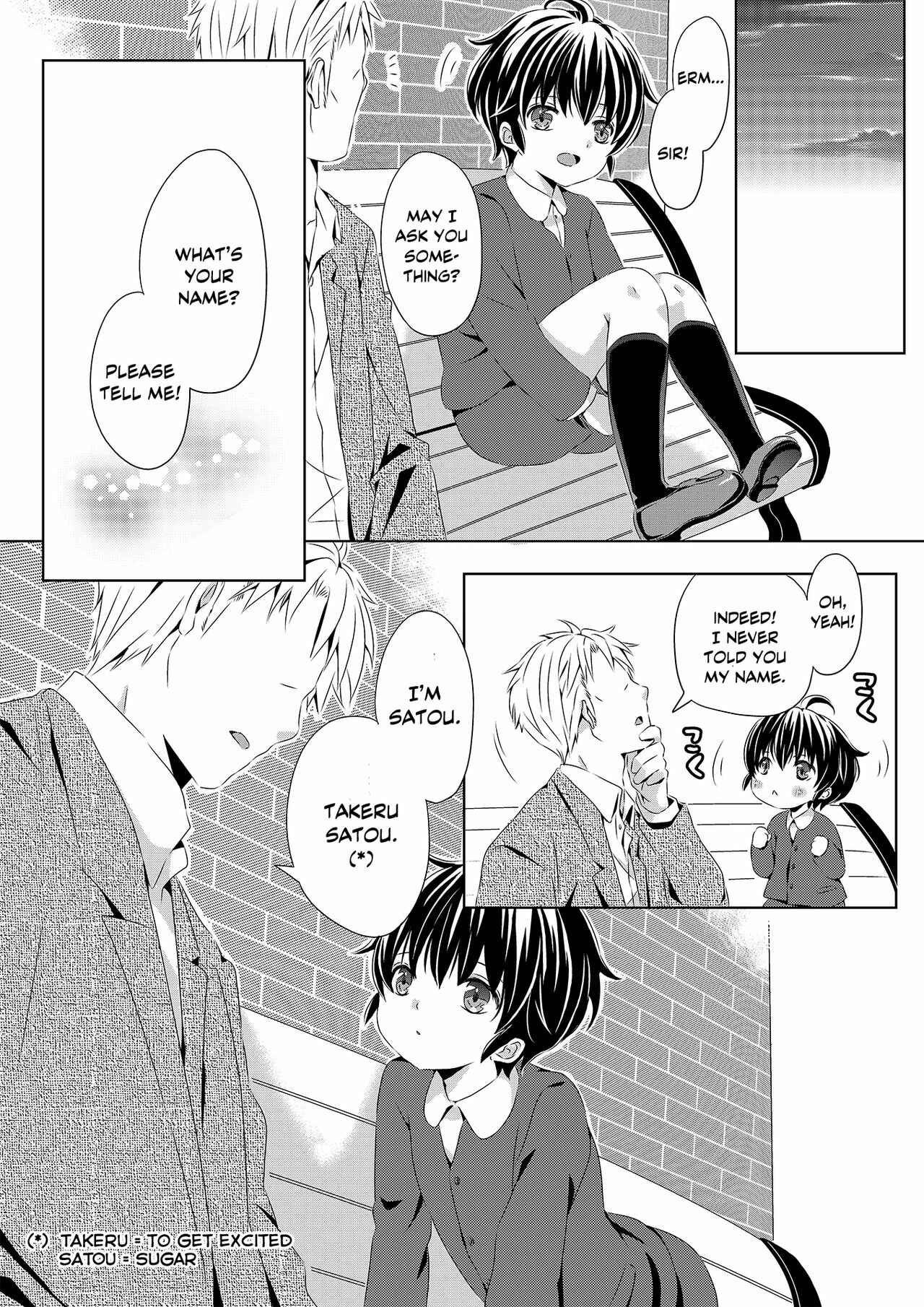 Page 44 Chapter Unknown_7596 Itsumo no Basho de Matteru