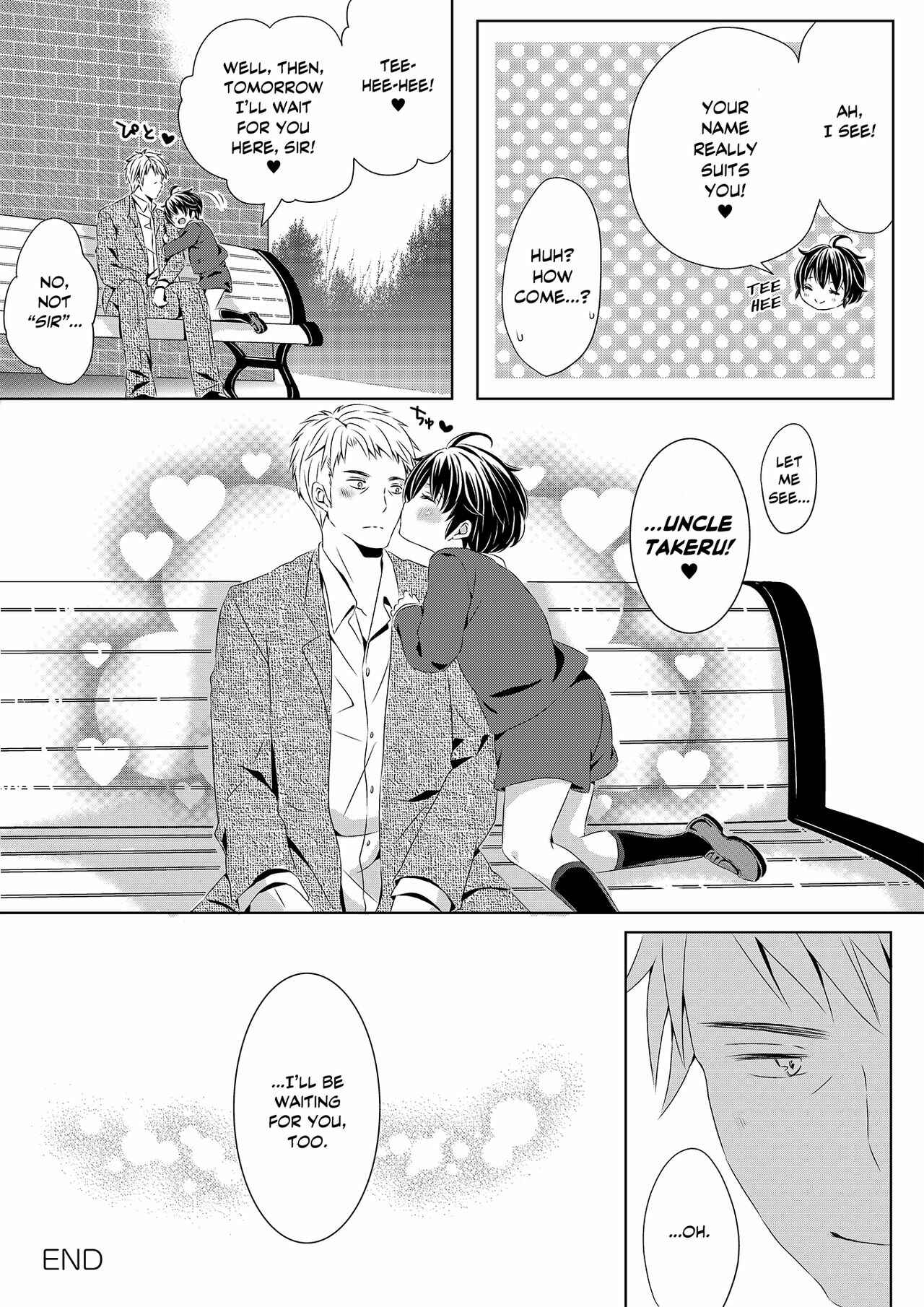 Page 45 Chapter Unknown_7596 Itsumo no Basho de Matteru