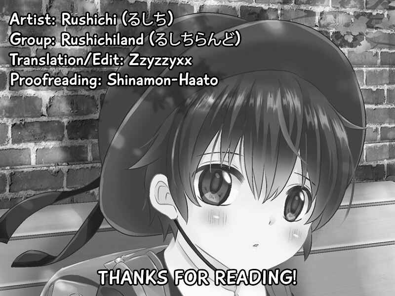 Page 47 Chapter Unknown_7596 Itsumo no Basho de Matteru