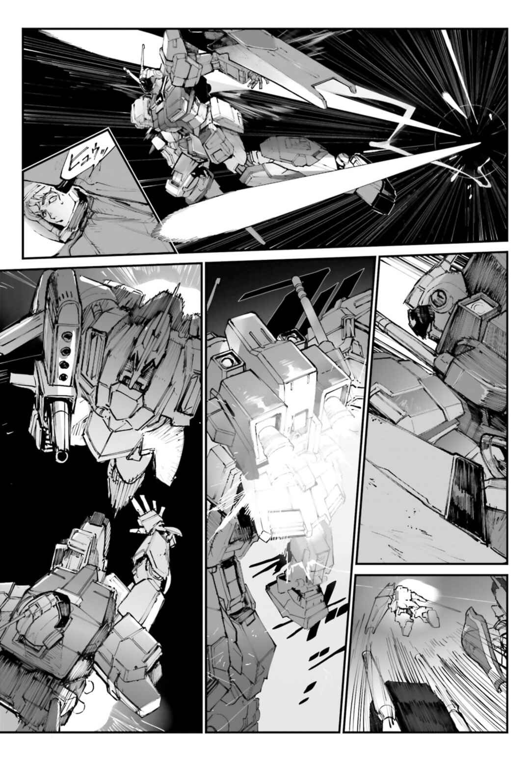 Page 16 Chapter 2 Kidou Senshi Gundam - Wearwolf